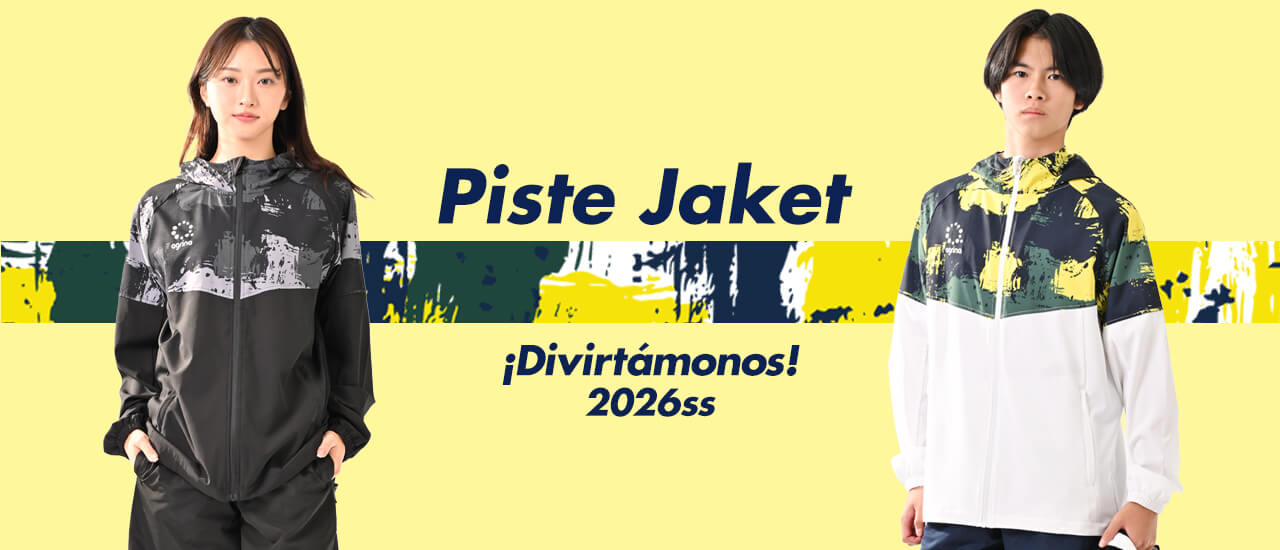 スポーツウェア アグリナ 2026ss春夏コレクション