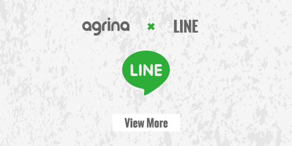 アグリナ ライン公式アカウント